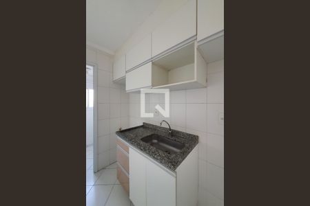 Apartamento à venda com 50m², 2 quartos e 1 vaga Apartamento à venda com 50m², 2 quartos e 1 vagaCozinha