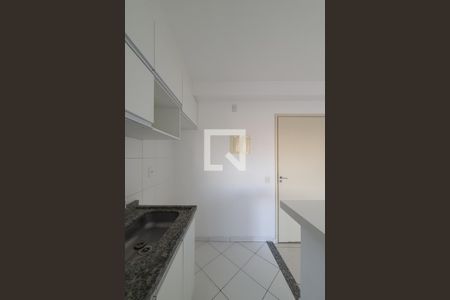 Apartamento à venda com 50m², 2 quartos e 1 vaga Apartamento à venda com 50m², 2 quartos e 1 vagaCozinha