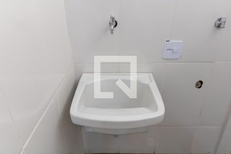 Apartamento para alugar com 46m², 2 quartos e 1 vagaArea de Serviço