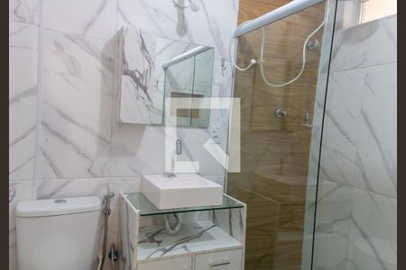 Apartamento para alugar com 46m², 2 quartos e 1 vagaBanheiro