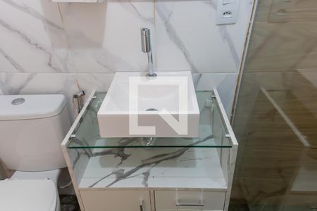 Apartamento para alugar com 46m², 2 quartos e 1 vagaBanheiro