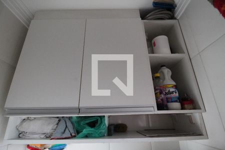 Apartamento à venda com 55m², 2 quartos e 1 vagaLavanderia