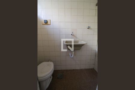 Apartamento à venda com 68m², 2 quartos e 1 vagaBanheiro de Serviço