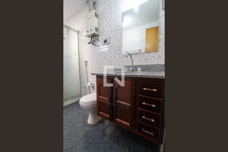 Apartamento à venda com 68m², 2 quartos e 1 vagaBanheiro Social