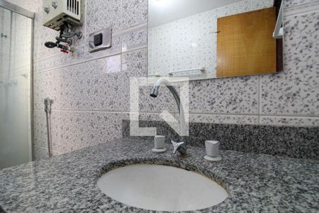 Apartamento à venda com 68m², 2 quartos e 1 vagaBanheiro Social