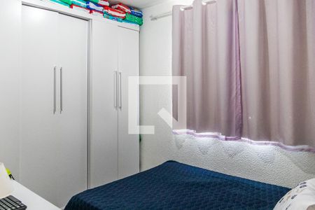 Apartamento à venda com 42m², 2 quartos e 1 vagaQuarto 2