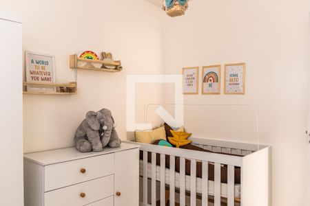 Apartamento à venda com 42m², 2 quartos e 1 vagaQuarto 1