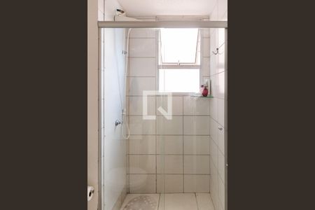 Apartamento à venda com 42m², 2 quartos e 1 vagaBanheiro