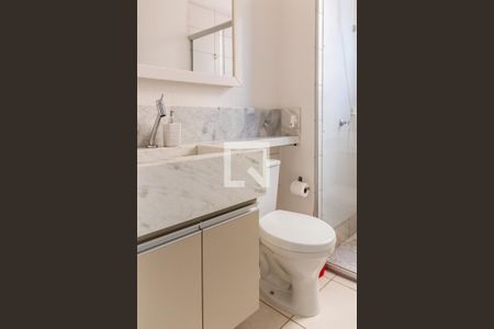 Apartamento à venda com 42m², 2 quartos e 1 vagaBanheiro