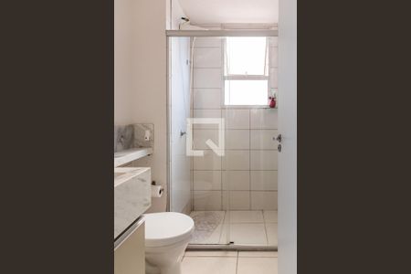Apartamento à venda com 42m², 2 quartos e 1 vagaBanheiro