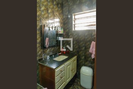 Casa à venda com 432m², 4 quartos e 4 vagas Casa à venda com 432m², 4 quartos e 4 vagasBanheiro da Suíte 1