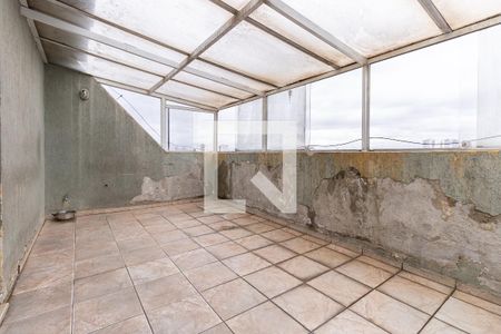 Apartamento à venda com 90m², 3 quartos e 2 vagas Apartamento à venda com 90m², 3 quartos e 2 vagasVaranda