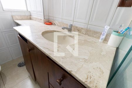 Apartamento à venda com 90m², 3 quartos e 2 vagas Apartamento à venda com 90m², 3 quartos e 2 vagasPia