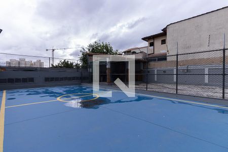 Apartamento à venda com 90m², 3 quartos e 2 vagas Apartamento à venda com 90m², 3 quartos e 2 vagasQuadra Esportiva