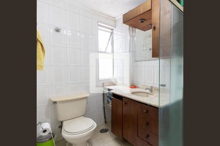 Apartamento à venda com 90m², 3 quartos e 2 vagas Apartamento à venda com 90m², 3 quartos e 2 vagasBanheiro