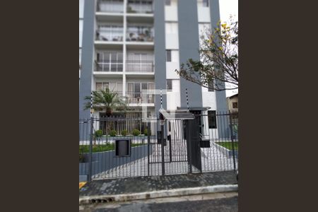 Apartamento à venda com 90m², 3 quartos e 2 vagas Apartamento à venda com 90m², 3 quartos e 2 vagasFachada