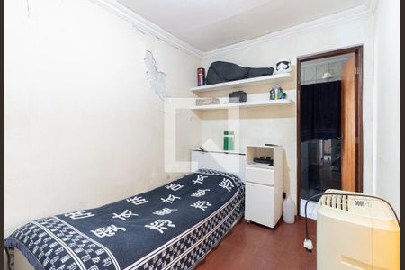 Apartamento à venda com 90m², 3 quartos e 2 vagas Apartamento à venda com 90m², 3 quartos e 2 vagasQuarto 3