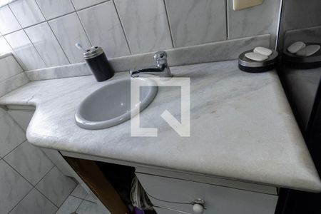 Apartamento à venda com 90m², 3 quartos e 2 vagas Apartamento à venda com 90m², 3 quartos e 2 vagasPia