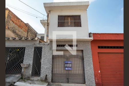 Fachada de casa para alugar com 2 quartos, 50m² em Vila Iório, São Paulo