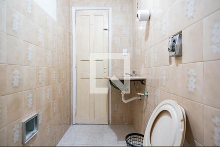 Banheiro de casa para alugar com 2 quartos, 50m² em Vila Iório, São Paulo