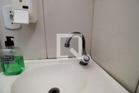 Apartamento à venda com 68m², 2 quartos e 1 vagaBanheiro Social