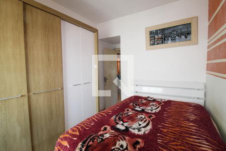 Apartamento à venda com 68m², 2 quartos e 1 vagaQuarto 1