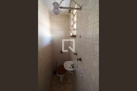 Apartamento à venda com 68m², 2 quartos e 1 vagaBanheiro de Serviço