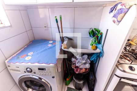 Apartamento para alugar com 50m², 2 quartos e 1 vaga Apartamento para alugar com 50m², 2 quartos e 1 vagaÁrea de Serviço