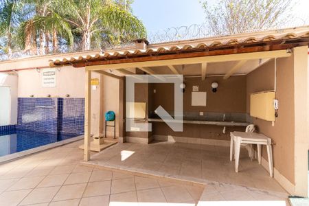 Apartamento para alugar com 50m², 2 quartos e 1 vaga Apartamento para alugar com 50m², 2 quartos e 1 vagaÁrea Gourmet