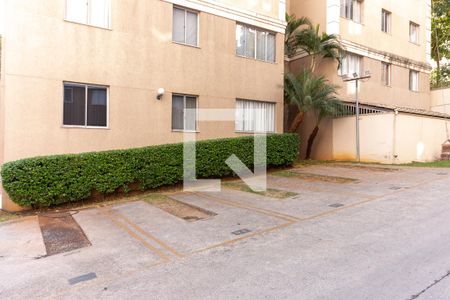 Apartamento para alugar com 50m², 2 quartos e 1 vaga Apartamento para alugar com 50m², 2 quartos e 1 vagaGaragem