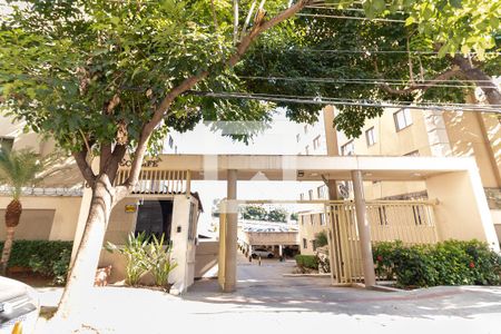 Apartamento para alugar com 50m², 2 quartos e 1 vaga Apartamento para alugar com 50m², 2 quartos e 1 vagaFachada do Condomínio
