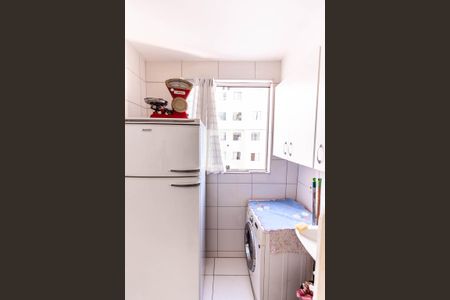 Apartamento para alugar com 50m², 2 quartos e 1 vaga Apartamento para alugar com 50m², 2 quartos e 1 vagaÁrea de Serviço
