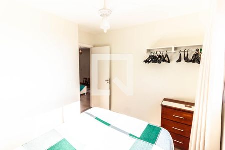 Quarto 1 de apartamento para alugar com 2 quartos, 50m² em Planalto, Belo Horizonte