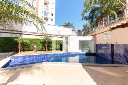 Apartamento para alugar com 50m², 2 quartos e 1 vaga Apartamento para alugar com 50m², 2 quartos e 1 vagaÁrea comum - Piscina
