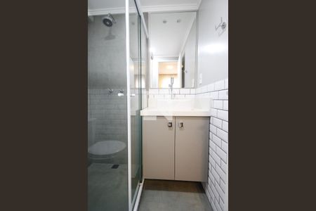 Apartamento à venda com 64m², 2 quartos e 1 vaga Apartamento à venda com 64m², 2 quartos e 1 vagaSuíte