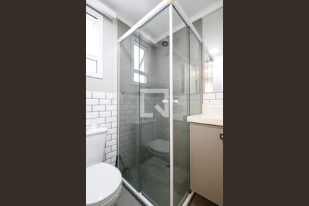 Apartamento à venda com 64m², 2 quartos e 1 vaga Apartamento à venda com 64m², 2 quartos e 1 vagaSuíte