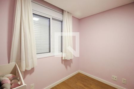 Apartamento à venda com 64m², 2 quartos e 1 vaga Apartamento à venda com 64m², 2 quartos e 1 vagaQuarto 2