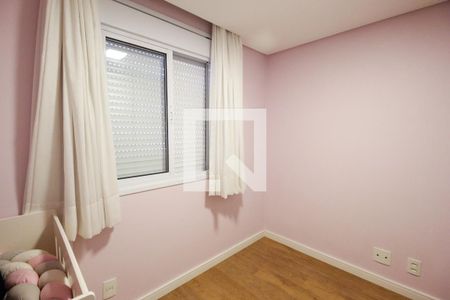 Apartamento à venda com 64m², 2 quartos e 1 vaga Apartamento à venda com 64m², 2 quartos e 1 vagaQuarto 2