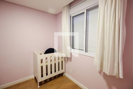 Apartamento à venda com 64m², 2 quartos e 1 vaga Apartamento à venda com 64m², 2 quartos e 1 vagaQuarto 2