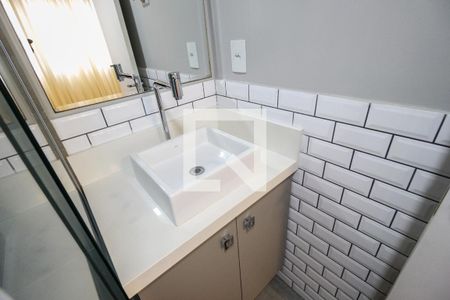 Apartamento à venda com 64m², 2 quartos e 1 vaga Apartamento à venda com 64m², 2 quartos e 1 vagaSuíte