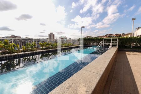 Apartamento à venda com 64m², 2 quartos e 1 vaga Apartamento à venda com 64m², 2 quartos e 1 vagaPiscina