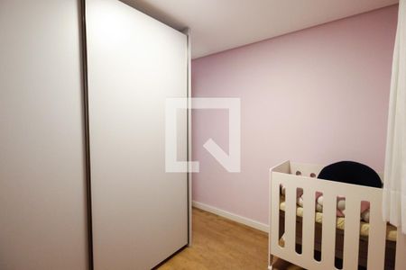 Apartamento à venda com 64m², 2 quartos e 1 vaga Apartamento à venda com 64m², 2 quartos e 1 vagaQuarto 2