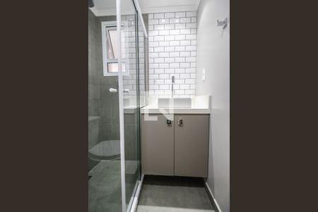 Apartamento à venda com 64m², 2 quartos e 1 vaga Apartamento à venda com 64m², 2 quartos e 1 vagaBanheiro