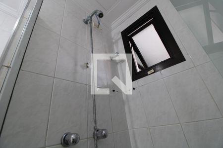 Apartamento à venda com 54m², 2 quartos e 1 vagaChuveiro