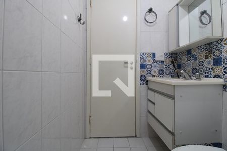 Apartamento à venda com 54m², 2 quartos e 1 vagaBanheiro