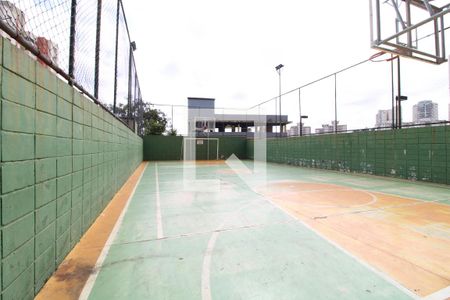 Apartamento à venda com 54m², 2 quartos e 1 vagaQuadra