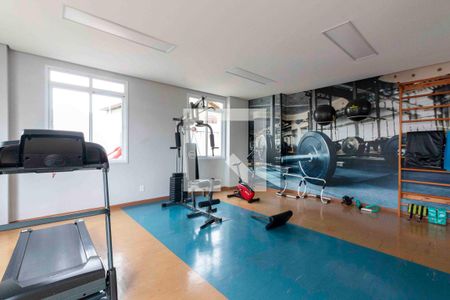 Apartamento para alugar com 49m², 2 quartos e 1 vaga Apartamento para alugar com 49m², 2 quartos e 1 vagaAcademia