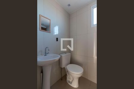 Apartamento para alugar com 49m², 2 quartos e 1 vaga Apartamento para alugar com 49m², 2 quartos e 1 vagaBanheiro