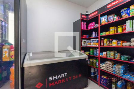 Apartamento para alugar com 49m², 2 quartos e 1 vaga Apartamento para alugar com 49m², 2 quartos e 1 vagaMarket Smart