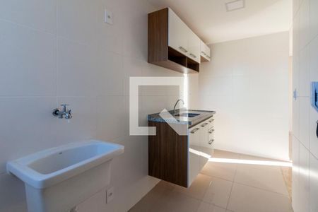 Apartamento para alugar com 49m², 2 quartos e 1 vaga Apartamento para alugar com 49m², 2 quartos e 1 vagaÁrea de Serviço